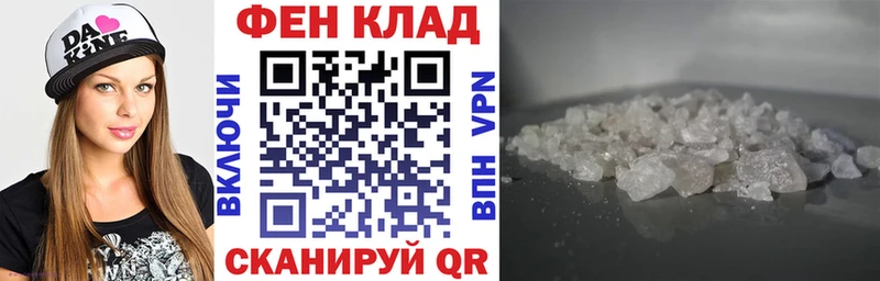 ссылка на мегу ССЫЛКА  Острогожск  АМФ 97%  купить наркоту 