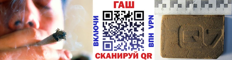 закладки  kraken ONION  ГАШИШ ice o lator  Острогожск 