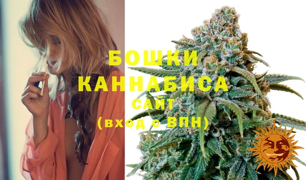 альфа пвп VHQ Богданович