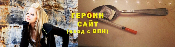 прущие грибы Богородицк