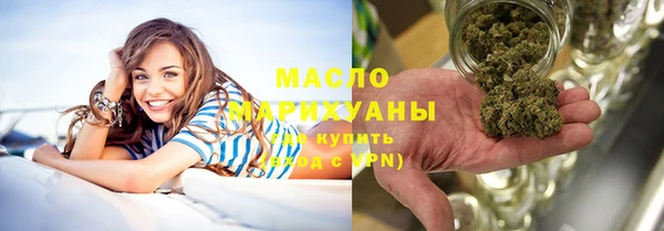 альфа пвп VHQ Богданович