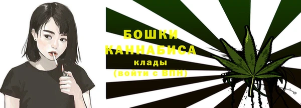 мдма Богородск