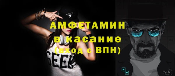 мдма Богородск