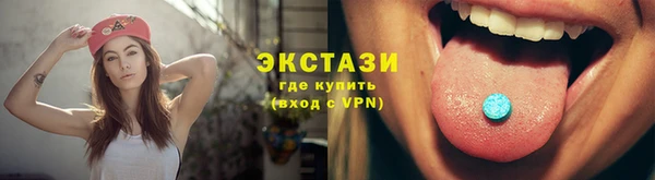 альфа пвп VHQ Богданович