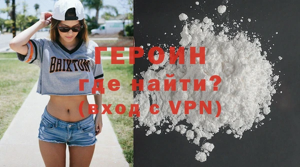 прущие грибы Богородицк