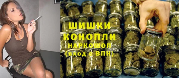 альфа пвп VHQ Богданович