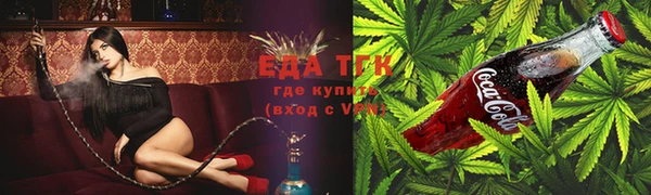 прущие грибы Богородицк
